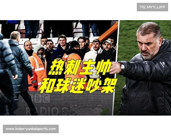 意大利和丙级球队球迷高速公路冲突引发A2公路大规模瘫痪事故 意大利和丙级球队球迷高速公路冲突引发A2公路大规模瘫痪事故