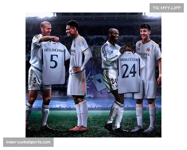 贝林厄姆伤缺影响皇马中场 阿隆索战术调整面临挑战